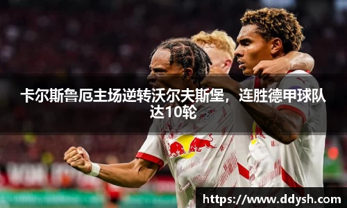 comment-img