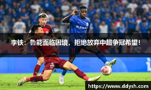 comment-img