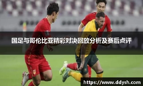 comment-img
