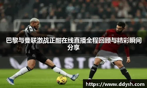 comment-img