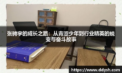 comment-img